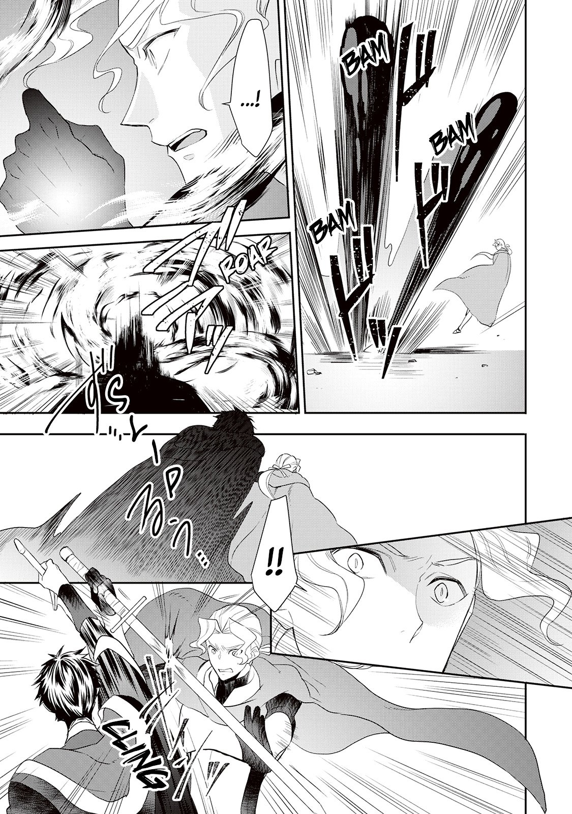 Tensei Shichattayo (Iya, Gomen) Chapter 31 4